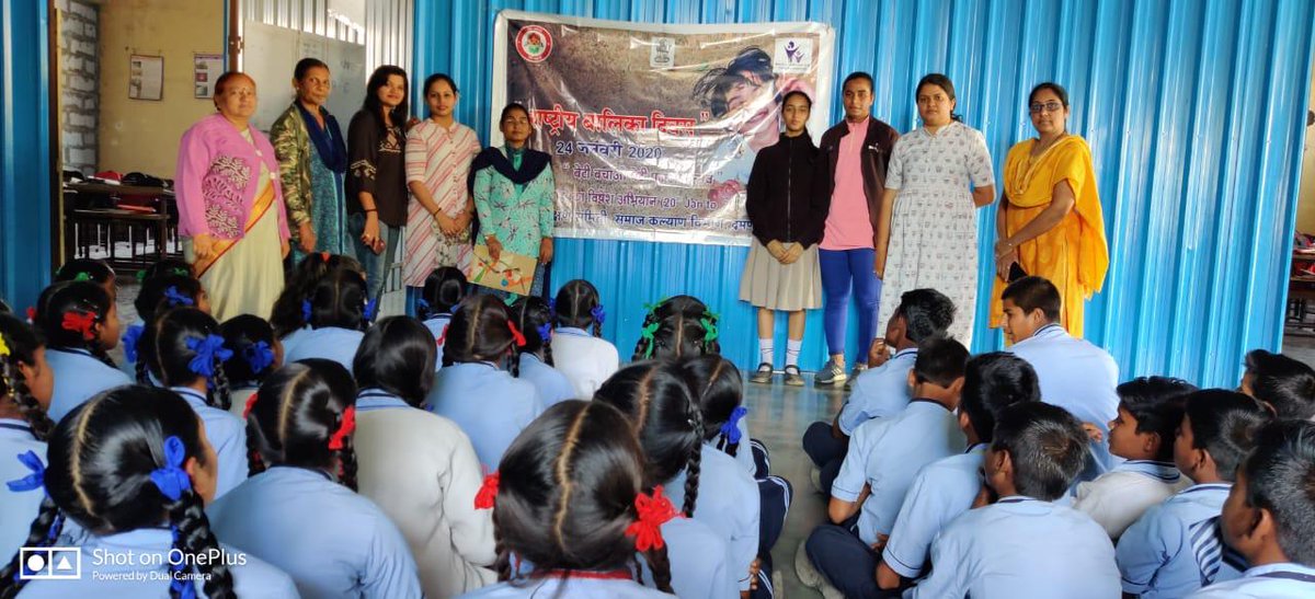 ChildScheme's tweet photo. Pinky Darji and Princess Thomas two of the local girl champions of Daman District participated in the Celebration of “BBBP- a week-long special campaign” in U.T. of Daman District. They enthusiastically motivated the school students and community on 23th Jan 2020. @Minhas1Rakesh https://t.co/Vq0DMJ0Nfe