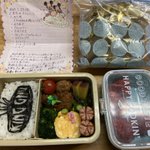 高校生活最後のお弁当。お母さんの気持ちが込められたお弁当に胸がぎゅーってなった,