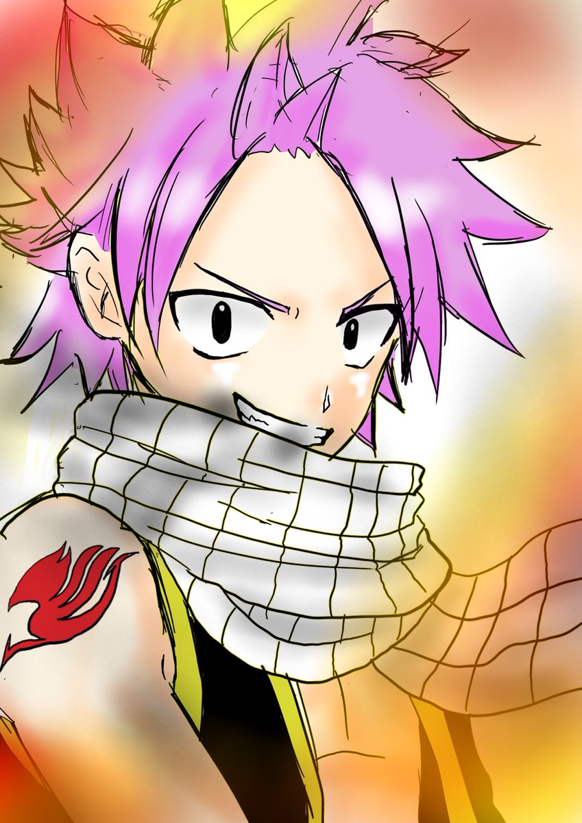 らくがき Fairy Tailのナツくん Fairytail ナ レイ 個ツイ見てね W チラッ のイラスト らくがき Fairy Tailのナツくん Fairytail ナ レイ 個ツイ見てね W チラッ のイラスト