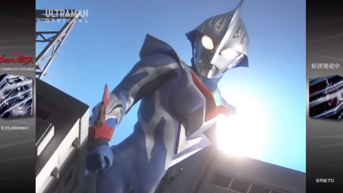 Riderアサマ 愚存 ウルトラマンネクサス 憐編のop 青い果実 疾走感あって好き グリッドマンでもopオマージュしてたな ウルトラマンネクサス