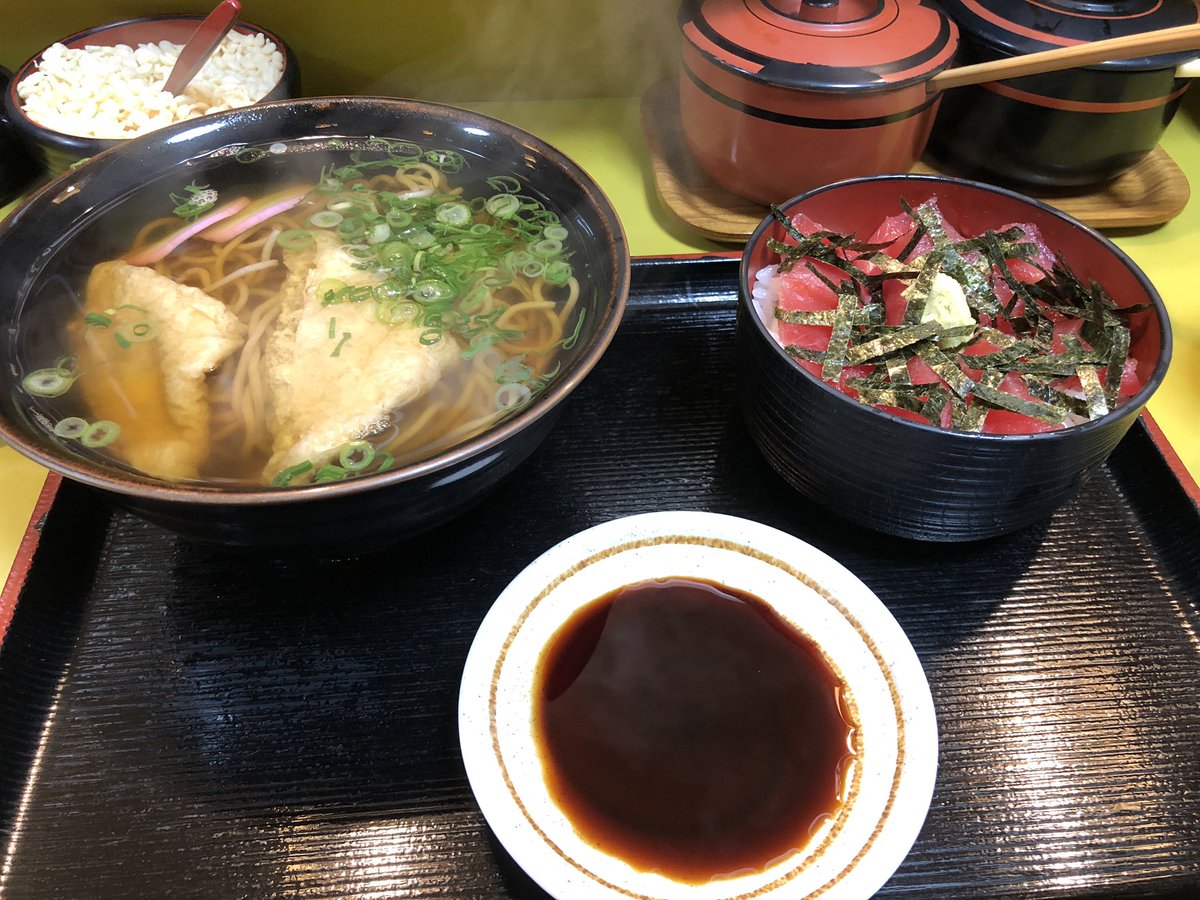 サラリーマンランチ サラリーマンランチ