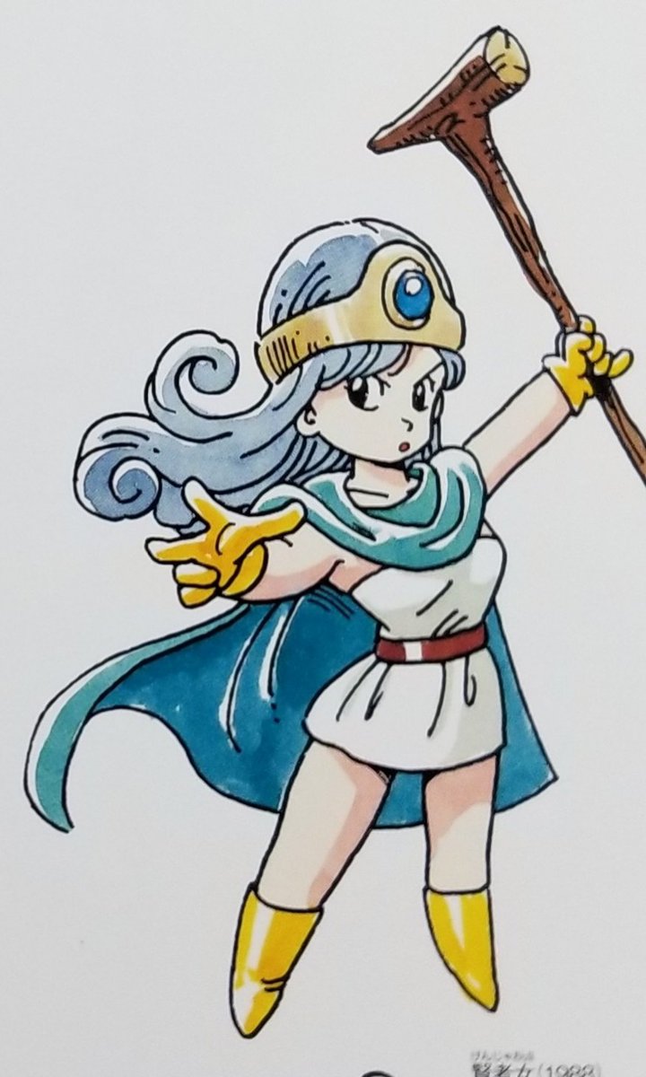 きくぞう 3 4の見た目装備でいいから この女賢者の装備出してくんないかな Fc版ドラクエ3からずっと好きなんだよ 青 白 金の組わせがド性癖なのは女賢者の影響なのかもしれん