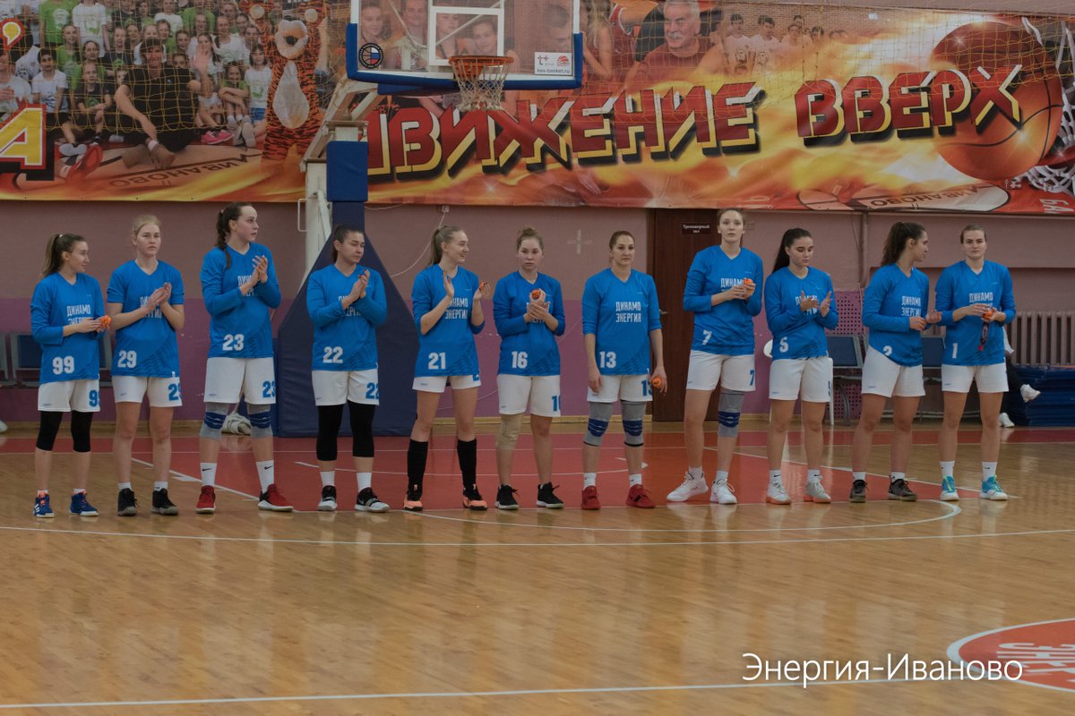 Победа!!! Команда "Динамо-Энергия" одержала победу в первом матче с новосибирским "Динамо-2" 55:49. Самой результативной стала Екатерина Кузнецова - 16 очков. Завтра второй матч в 12.00. Трансляция на сайте РФБ. Поздравляем!!! Молодцы!!!