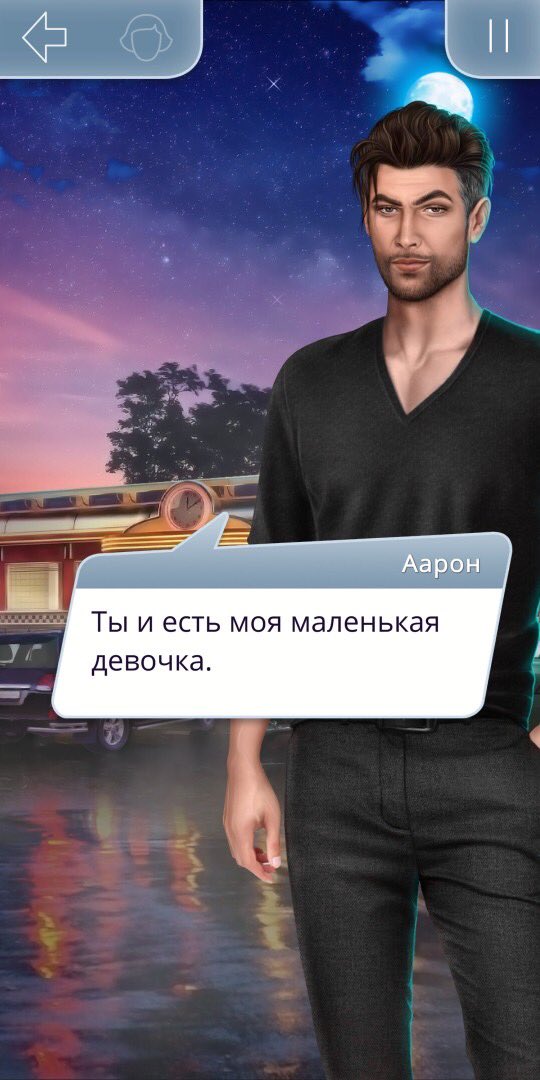 SheNikonova's tweet photo. 💔💔💔💔 https://t.co/8uSiux2IVv