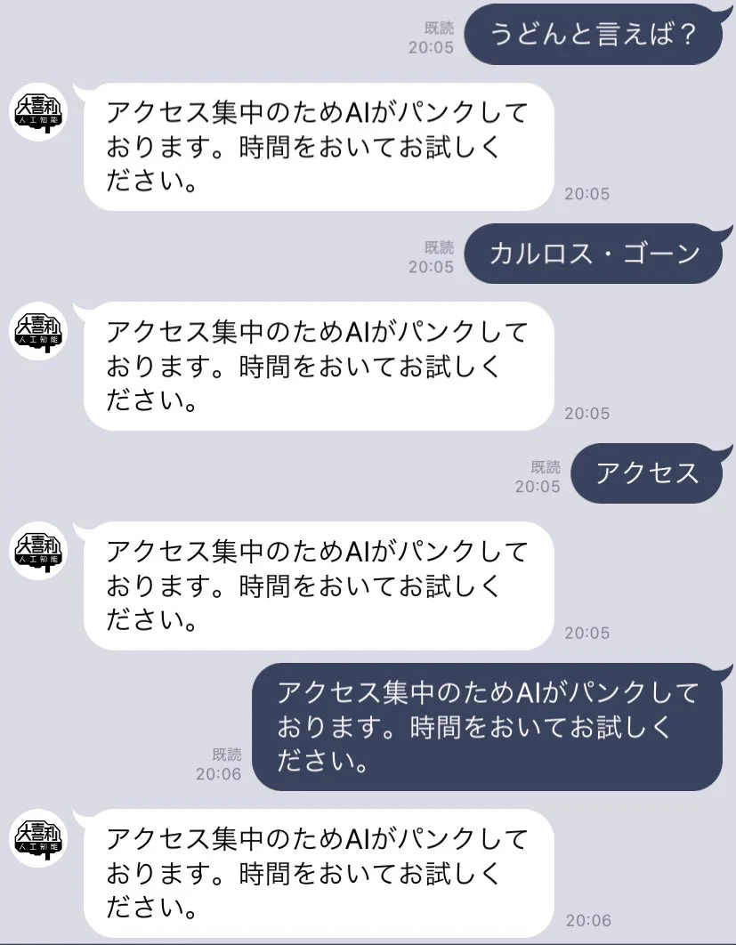 @qHLA4xmiar3wvUJ できんのかーい笑 