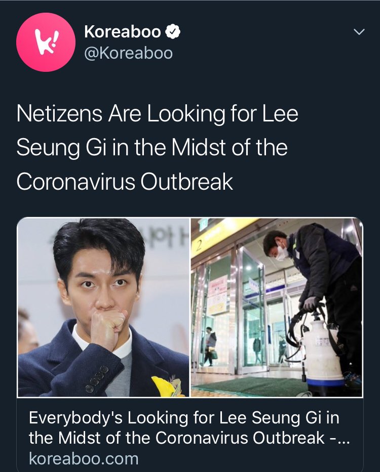kdrama_menfess's tweet photo. •kdm• fans nya lee seung gi tolong jelasin, ini kenapa knetz heboh minta seunggi lindungin mereka dari coronavirus?? Emangnya doi semacam “dewa perang” beneran gt?🤭 https://t.co/ulHt5rdpfl