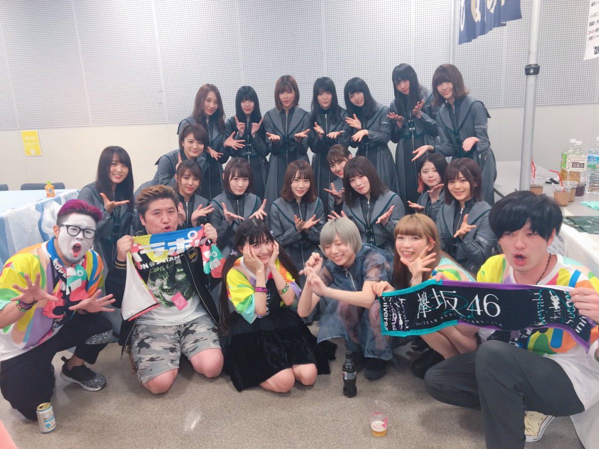 ট ইট র チョムマン ミミミユさんが秋元康系のアイドルオーディション を受けまくるも一回も一次審査通った事ないと言うと え あれって一次審査は誰でも受かるんじゃないの と 全く悪気のないマウントを素でとってしまうにっちゃん ট ইট র チョムマン ミミミユさんが秋元康系のアイドルオーディション を受けまくるも一回も一次審査通った事ないと言うと え あれって一次審査は誰でも受かるんじゃないの と 全く悪気のないマウントを素でとってしまうにっちゃん