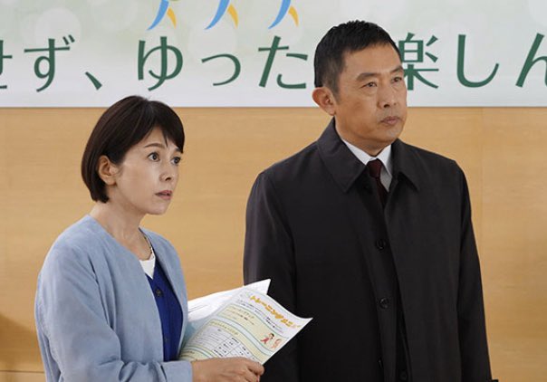 ピノス けいはんな Pa Twitter 1月30日放送の 科捜研の女 ピノスけいはんなで撮影しました ぜひ ご覧下さい 沢口靖子さん 内藤剛志さん カッコよかったです 科捜研の女