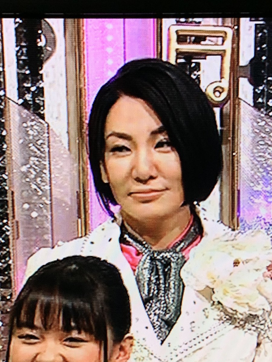 大沢 たかお 広瀬 香美