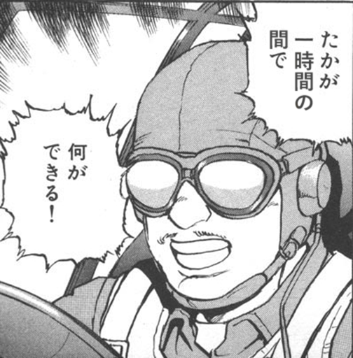 ワンドロやった後に他の人の作品見ると大体こう 