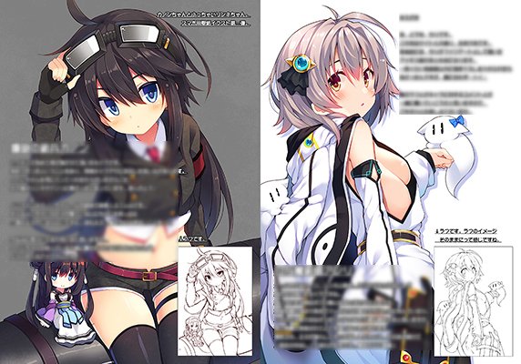 ちなみにアイギスおまけ本は、僕がファンアートとして描いたアイギス絵をコメントと一緒にまとめた本になります。 