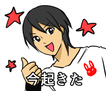 #画力ビフォーアフター 15年差くらいと思う 去年知り合い向けにオリジナルキャラのラインスタンプ作ったんだよ 
