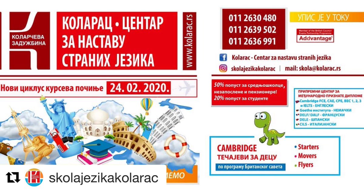 IlijaMKolarac's tweet photo. Počinje još jedan semestar u našem Centru za strane jezike!
Upis počinje od 3.
a nastava 24. februara! 🥁
Vidimo se na Kolarcu! #kolarac
#tecajevijezika #jezici #skolajezika #skolastranihjezika #engleski #nemacki #spanski #francuski #italijanski #languages #languageschool # https://t.co/WaOXIWRVGQ