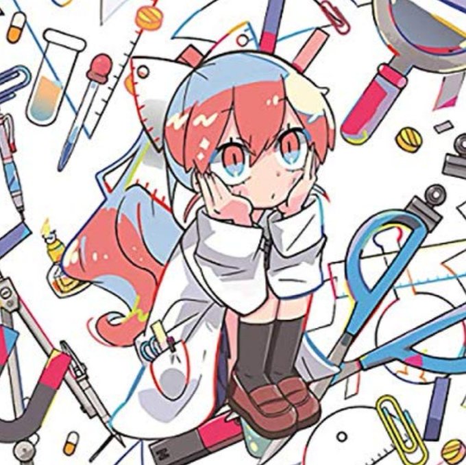 寺田てらのtwitterイラスト検索結果