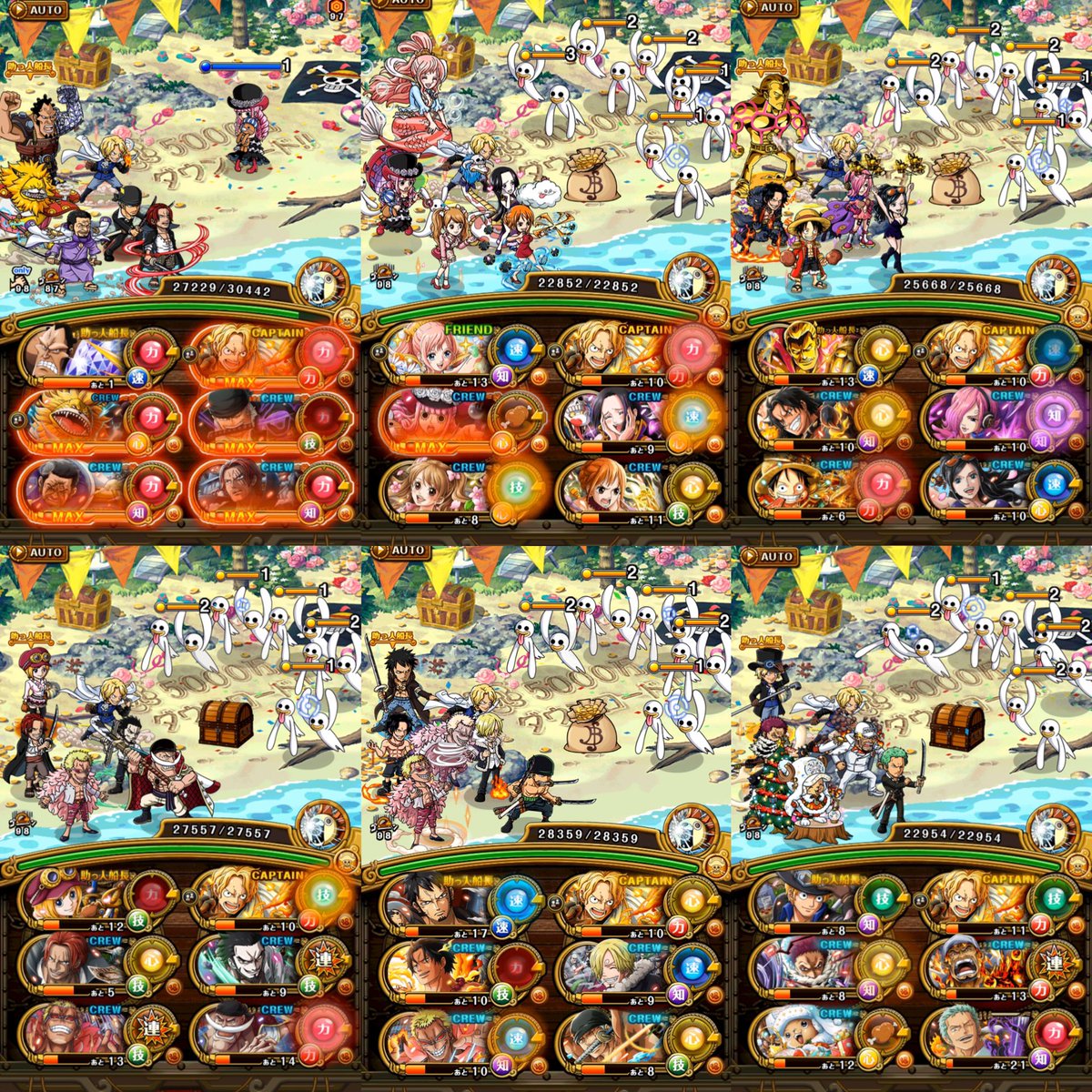 マーリンN💋24 tweet media