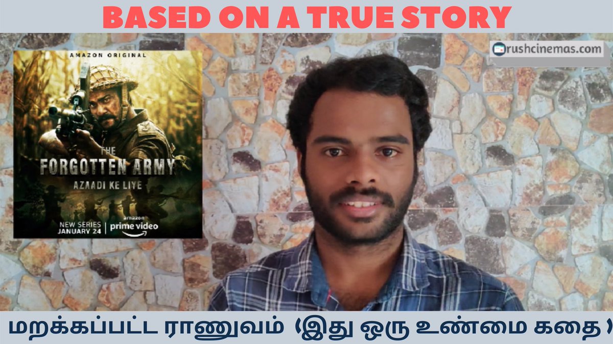 RushCinemas's tweet photo. Review on #TheForgottenArmy in #Tamil 

A must web Series.

Watch here 🔗 https://t.co/XPhbS3Abv2 https://t.co/m53CMZQW4D