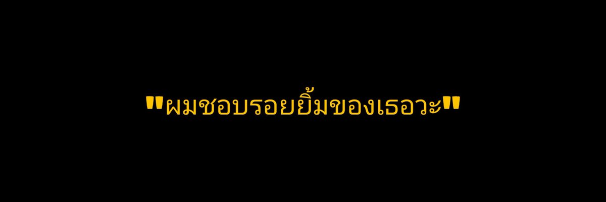 เดม. tweet media