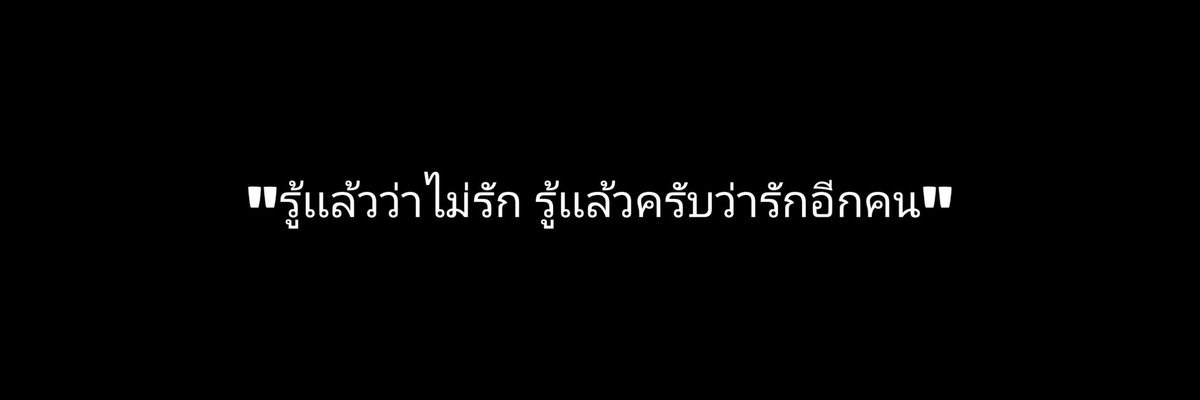 เดม. tweet media