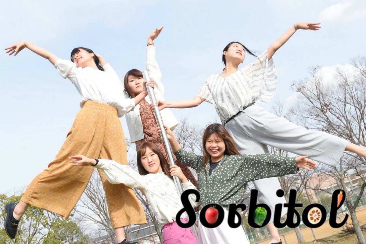 advance_winter's tweet photo. 🍋🍎第7弾 Sorbitol🧅🍉

栄養学科3回生5人で構成された、同期ギャルバンです😆✨
明るく楽しく元気いっぱいな歌声で、新入社員の皆さんの心に栄養を届けてくれます🥕🥒🍍🍎🧅
振り付けもあり、ファンサがもらえるように会場で盛り上がりましょう〜〜🍑🥳 https://t.co/uUrEuoXgoU