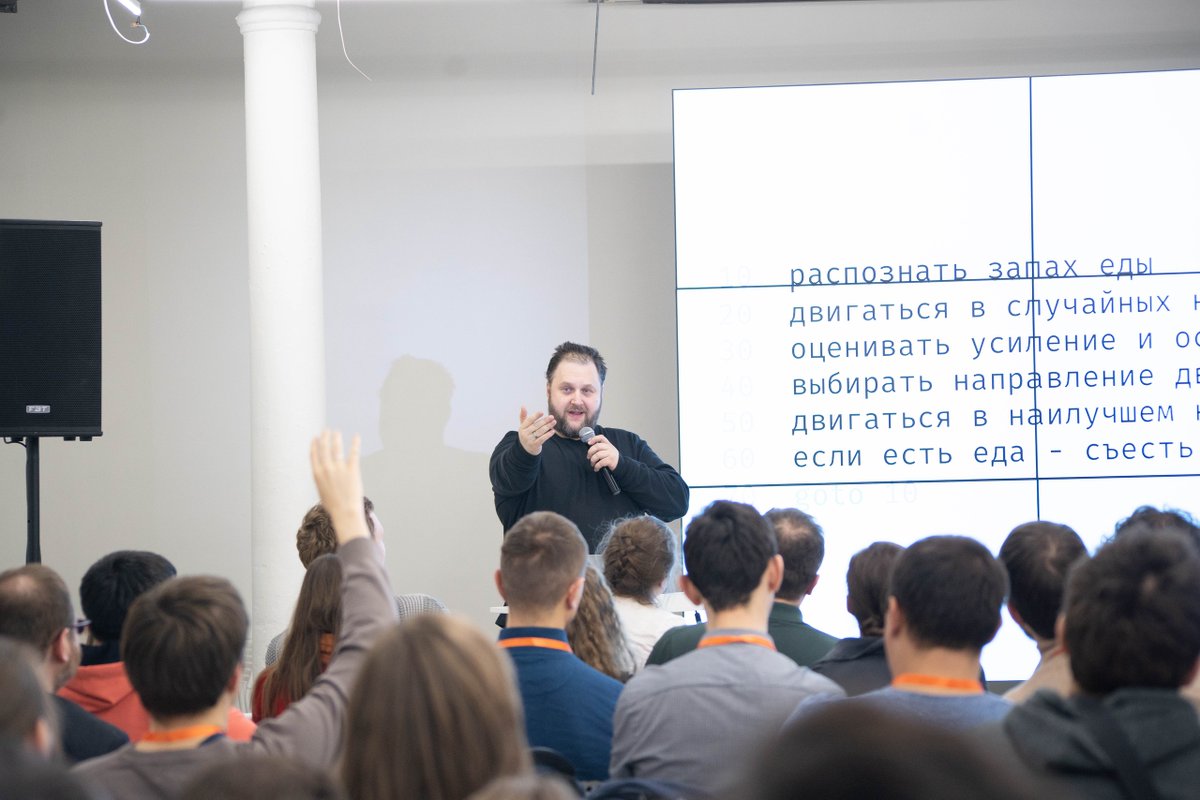 Фотоотчет с Mieloconf в ВК→ bit.ly/37FpM4s
В ФБ → bit.ly/2tNKUqx
Презентации → bit.ly/2RyFlW0

Видео докладов скоро будут готовы, об этом напишем отдельный пост.

Спасибо, что были с нами! ❤