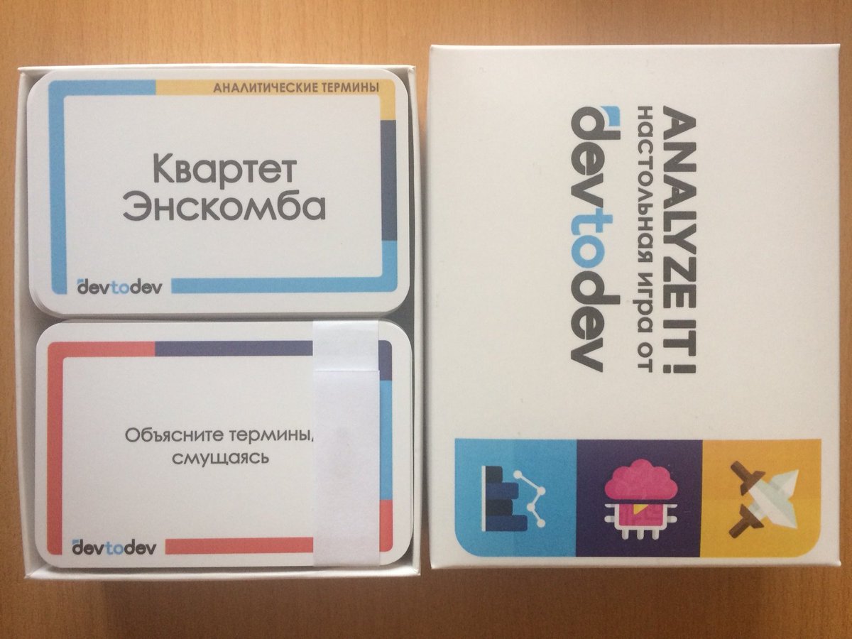 AdoreGames — Making Hidden Objects tweet media