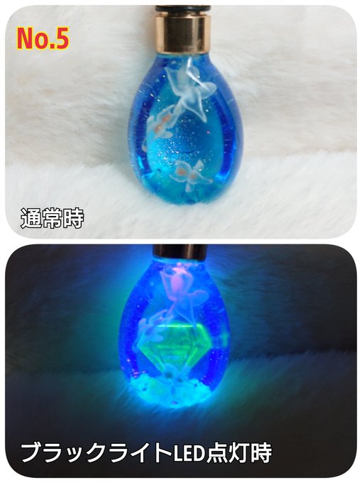 B品のtwitterイラスト検索結果