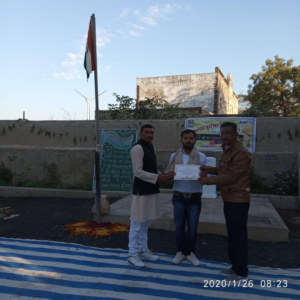 13Chotila's tweet photo. 26 જાન્યુઆરી https://t.co/ou5nXSTTau