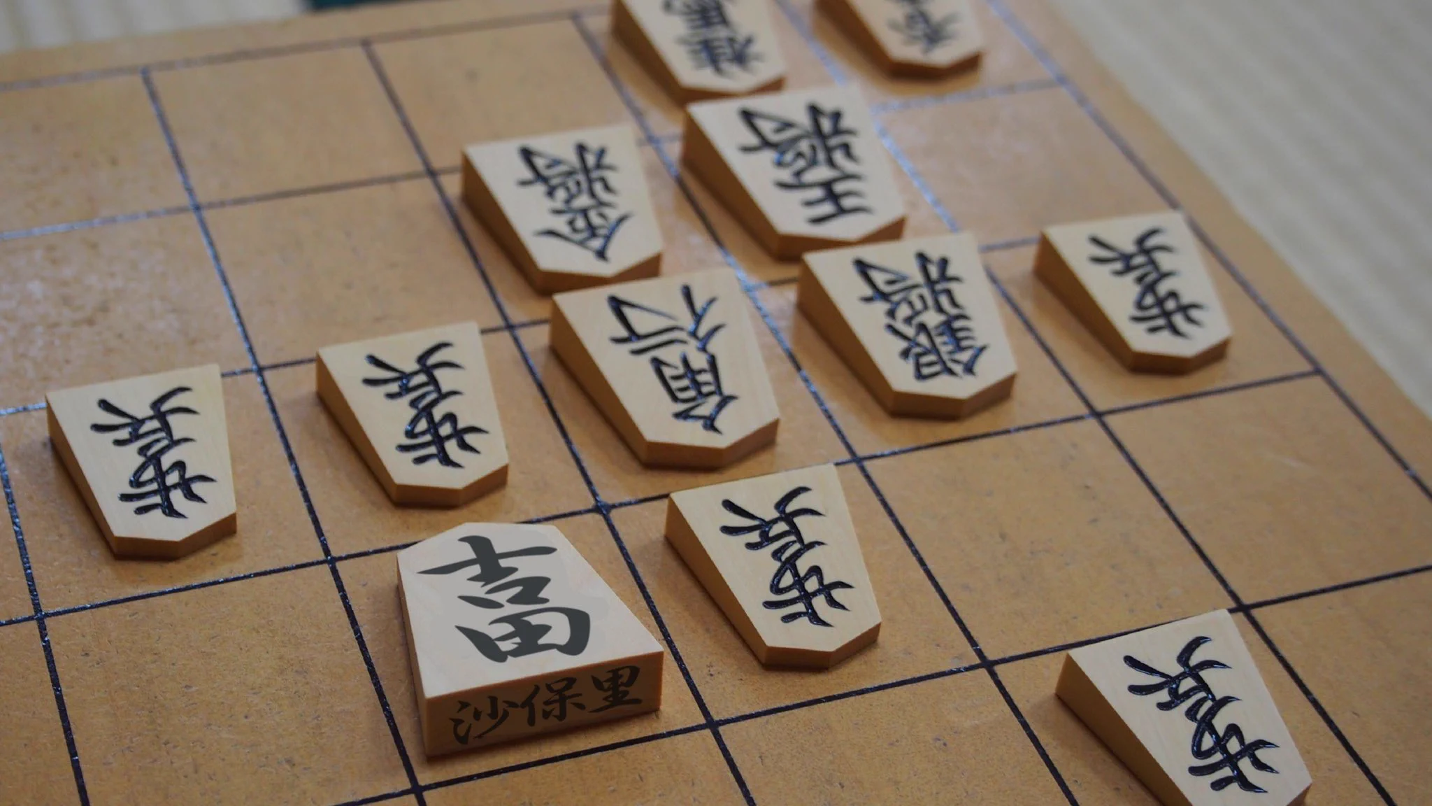将棋で「吉田沙保里」という駒を作って試験的に対局させた結果？一騎当千www