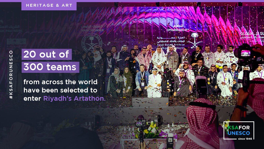 KSAForUNESCO's tweet photo. Saudi Arabia’s #GlobalAlSummit is hosting first of a kind art competition. Riyadh’s #Artathon, an intensive development program, will explore #AIart as a whole new field of creativity and give birth to artwork that will be unveiled on March 30, on the opening of the Summit. https://t.co/Ph8qYW7LNw