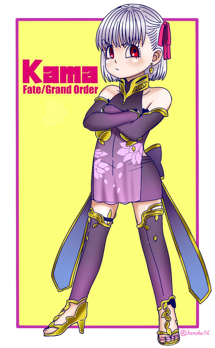 Fgo 鳥山明風なカーマちゃん がふっくらしてて可愛らしい