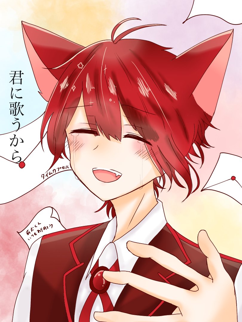 #私の絵ってどんな味しそうですか 
めちゃめちゃ流行ってるね、このタグ笑笑 