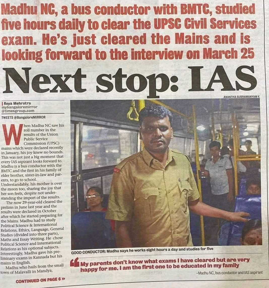 Lalan__official's tweet photo. From Ordinary To Extraordinary.
HARD WORK , DEDICATION and HONESTY always win! Best wishes to all for upcoming! #UPSC_2020_Prelims.#ThisTimeOrNever #Do_Or_Die #Do_Not_Quit ✌📝
You can do it and You will do it. #IAS #IPS #UPSC 🎯 https://t.co/7zHOTUbOh3
