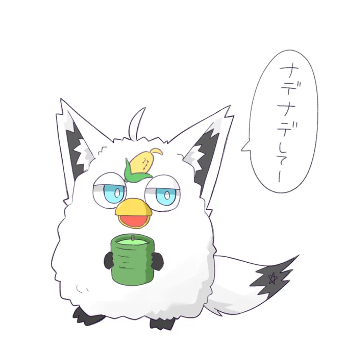 #ホロDBD #絵フブキ ふぁーびーふぶきちゃん? 