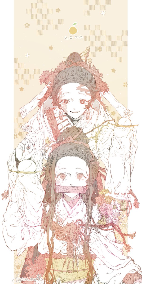 竈門禰豆子 ,竈門炭治郎 「創作衣装ビフォーアフター 」|秋宙樞のイラスト