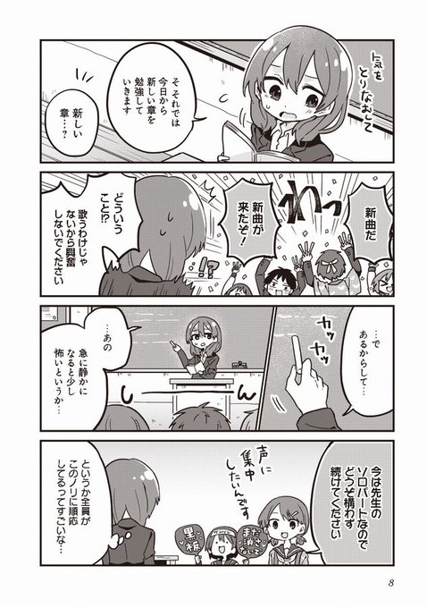 ② 