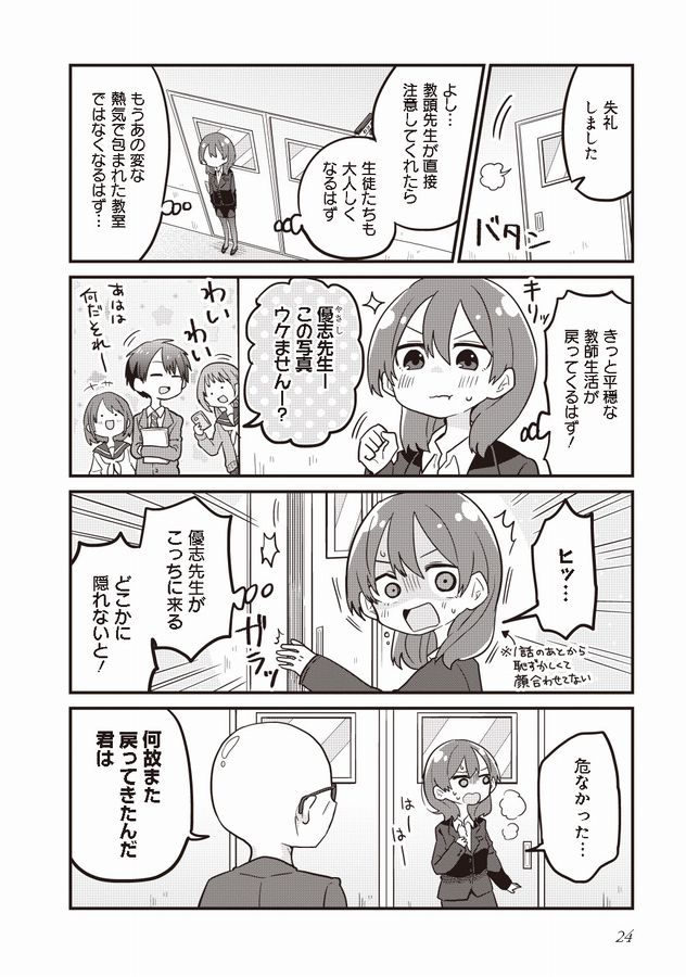 ⑤ 