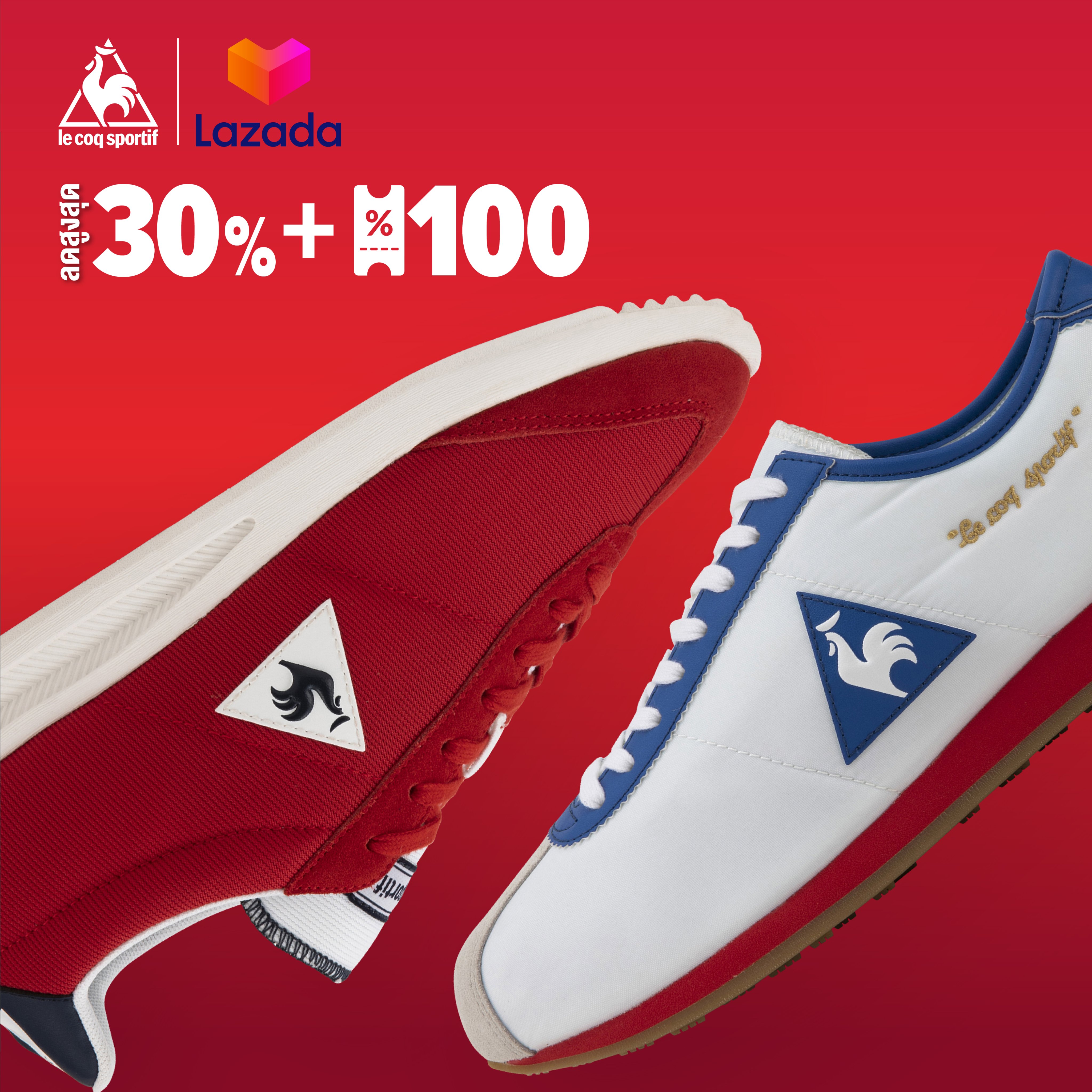 le coq sportif Thailand on X