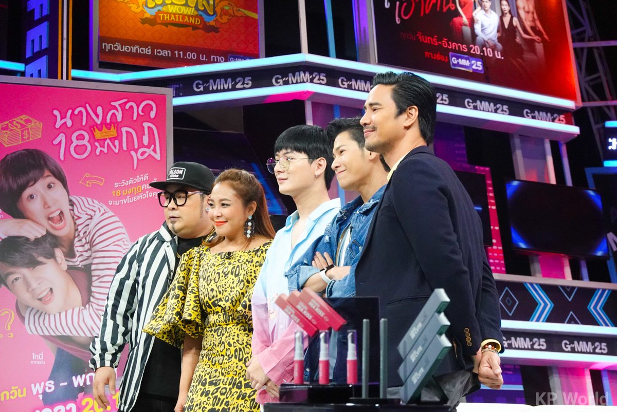 Poon_KPWorld's tweet photo. ถ่ายรูปรวม #แฉxidolo #แฉxคริสสิงโต #KristPerawat #SingtoPrachaya #ทีมพีรญา #คริสสิงโต #KPWorld @kristtps @krist_est @stjinx_maya @Singtofc_Th @peraya_official https://t.co/ui6xKHil0r