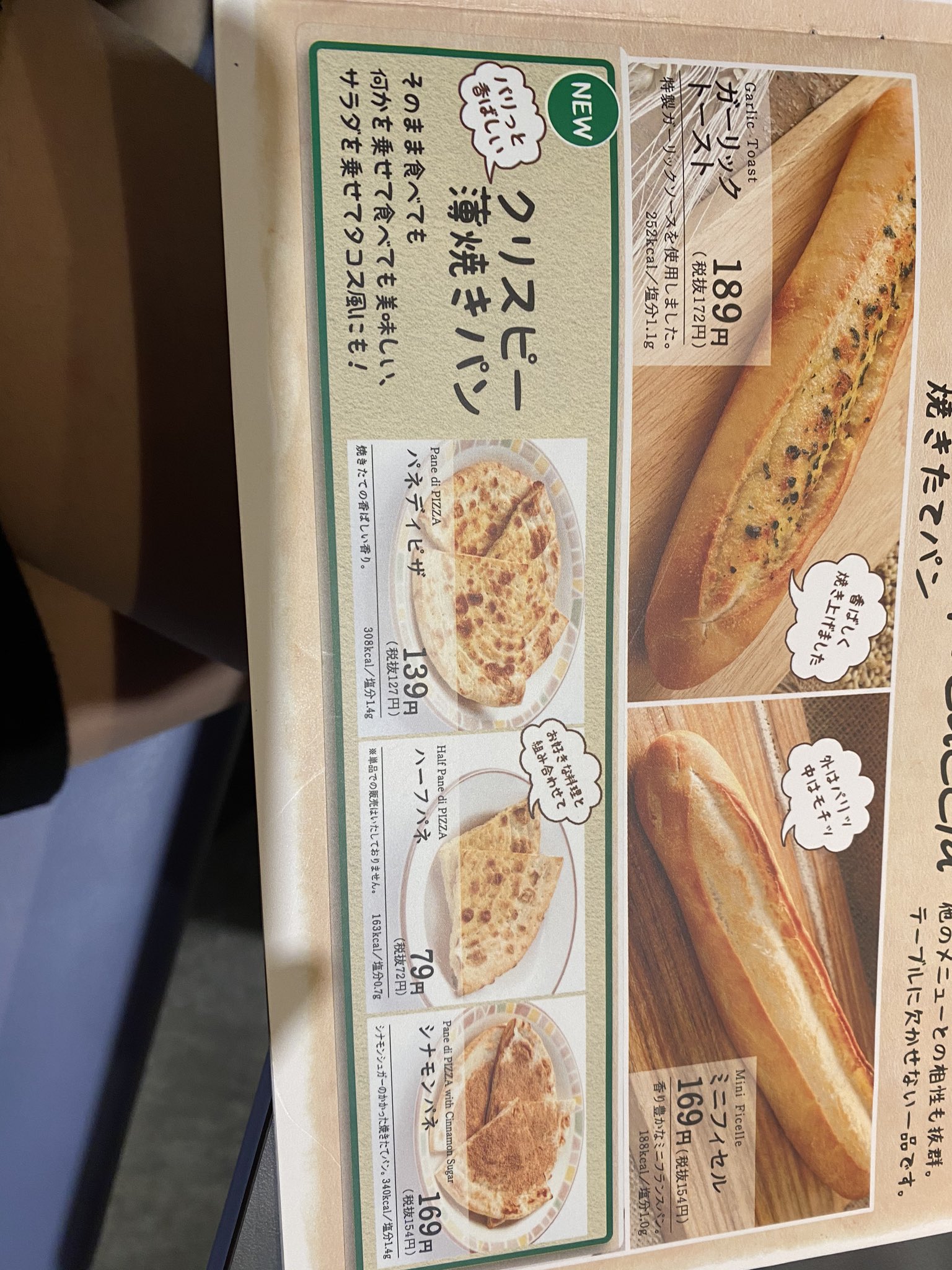 See Dufjp S Tweet On Jan 28 Twitter See Dufjp S Tweet On Jan 28 Twitter