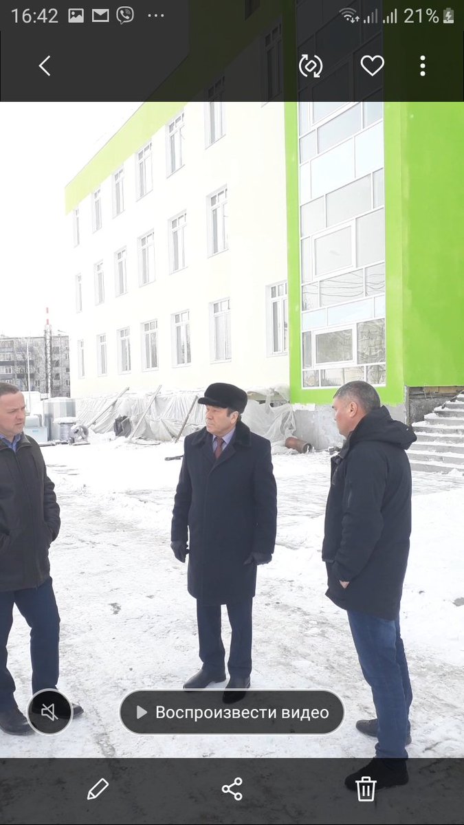 Lyadin_NM's tweet photo. Строит-во детской поликлиники в р-не Тяжмаш ведется в рамках НП «Здравоохранение». Финальный этап монтаж. и отделочных работ. Впервые за 30 лет в городе строится современн��е детское медучреждение.
Кроме врачебных кабинетов здесь будут:комната психол.разгрузки,детский уголок, кафе https://t.co/Rgn1jjpnnK