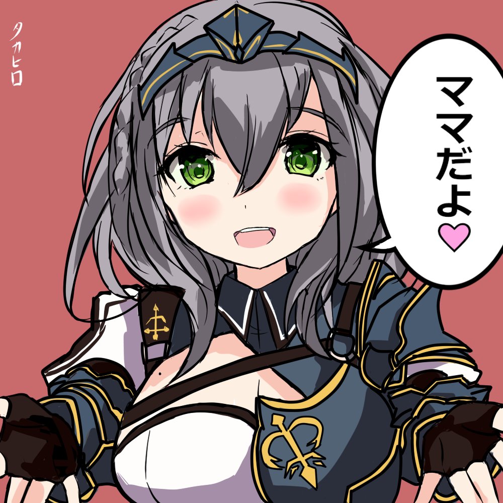 ノエル「ママだよ ♡」
 #ノエラート #白銀ノエル 