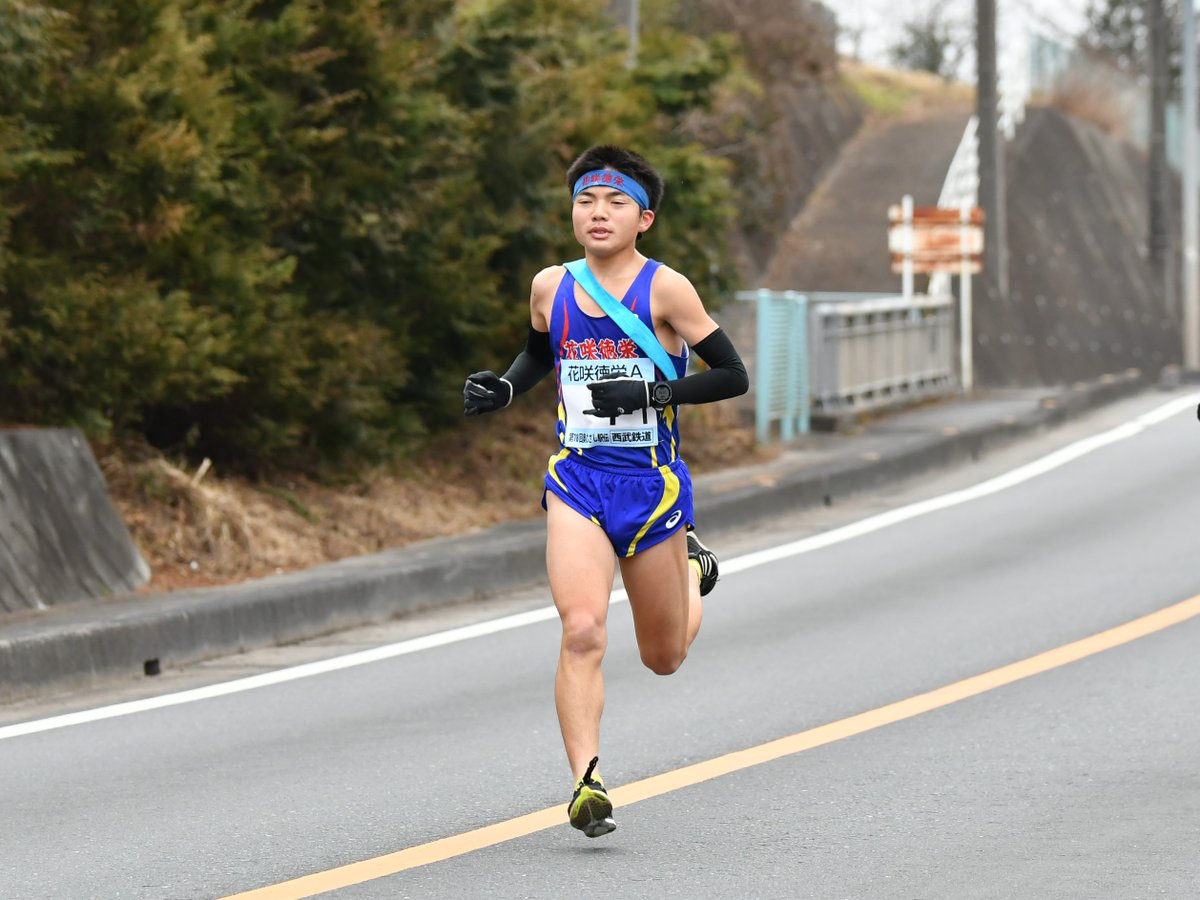たかば 1 26 奥むさし駅伝 生駒 直幸 花咲徳栄a 1区 阿部 泰知 花咲徳栄b 3区 T Co 4jqnp0s8jr Twitter たかば 1 26 奥むさし駅伝 生駒 直幸 花咲徳栄a 1区 阿部 泰知 花咲徳栄b 3区 T Co 4jqnp0s8jr Twitter