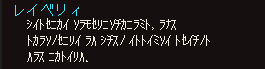 団長呼ばれてんじゃん 