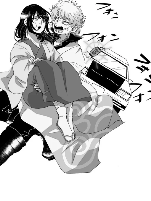 これね…靴を見てもらいたかったのにね……隠れたよね…………………… 