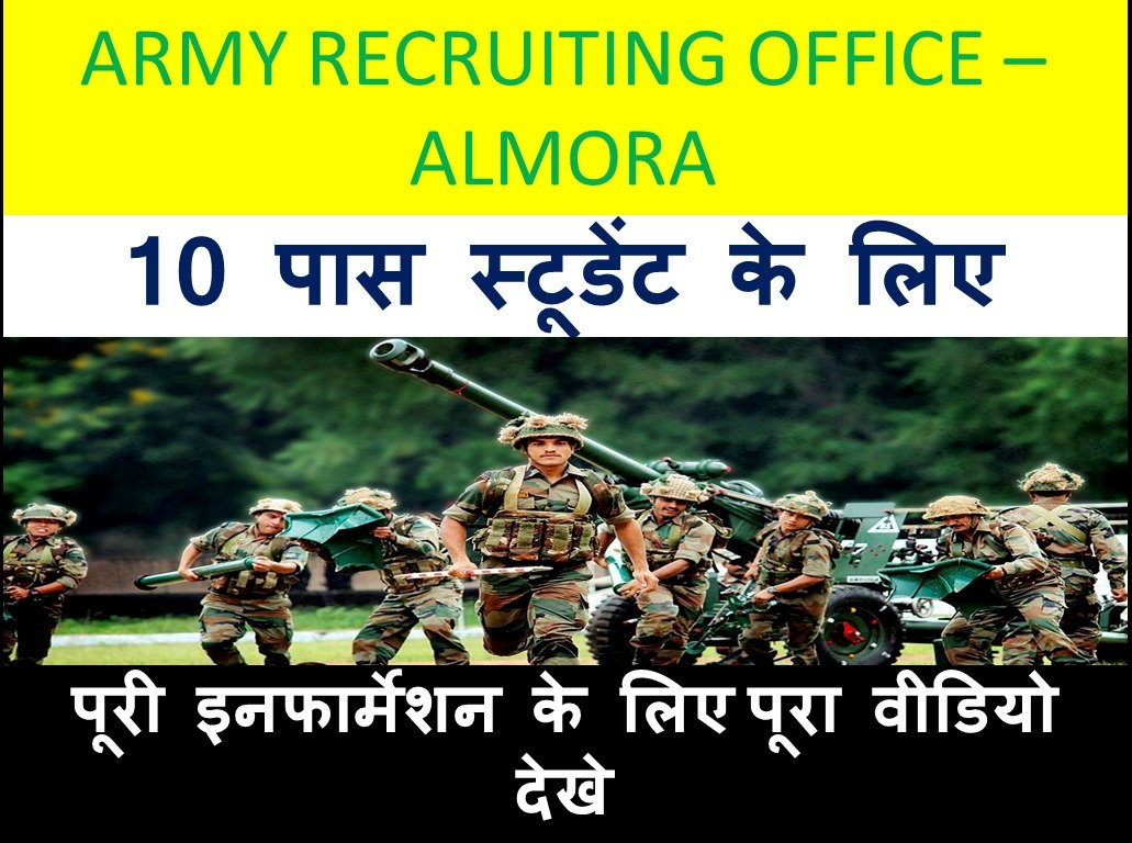 fillerform's tweet photo. https://t.co/Rz6h3px3bC
#fillerform
#army_job
@IndiaARMY20191 
@fillerform 
@IndiaARMY20191 https://t.co/wosi0eIlUG