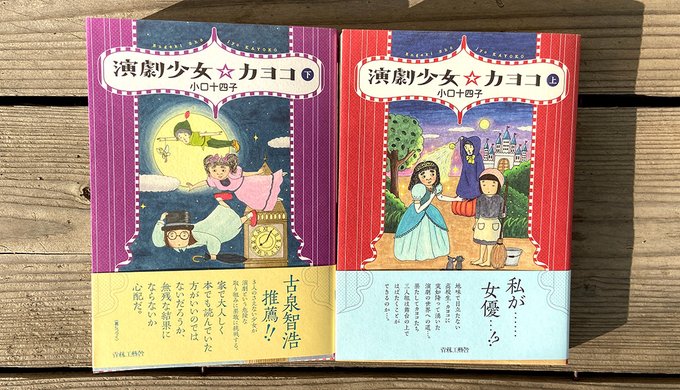 中野シズカ てだれもんら Nakanoszk Twilog 中野シズカ てだれもんら Nakanoszk Twilog