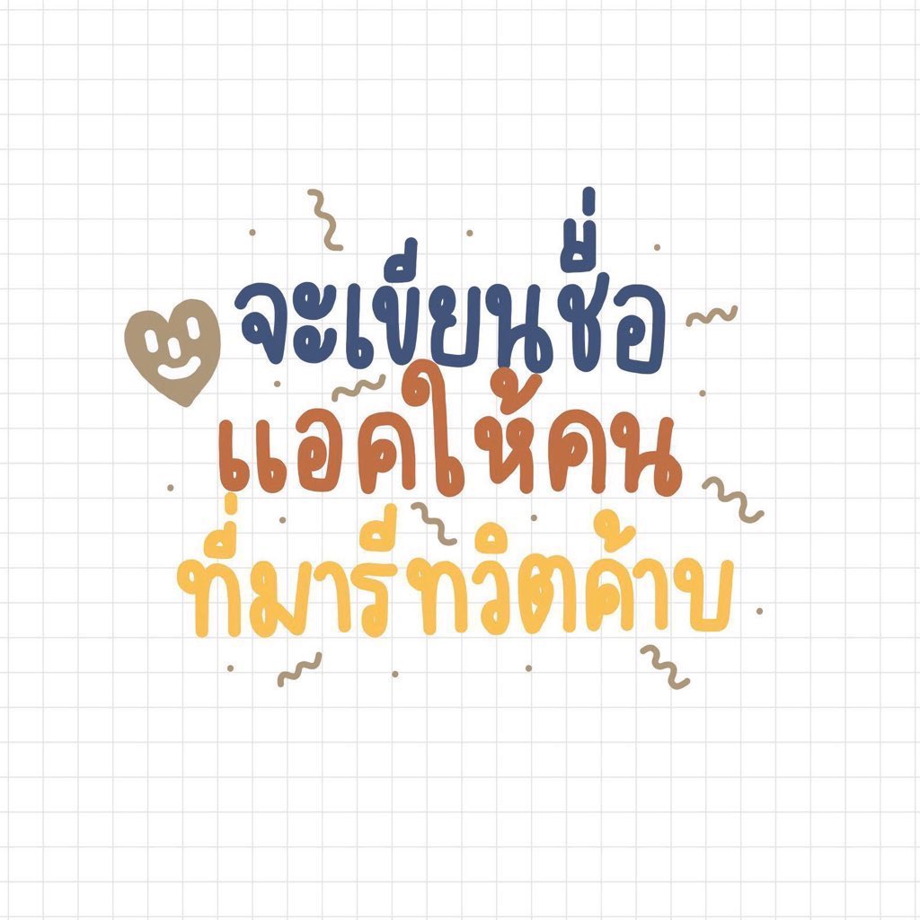 ᗰEEKᒪIᑎ ‘ @LA tweet media