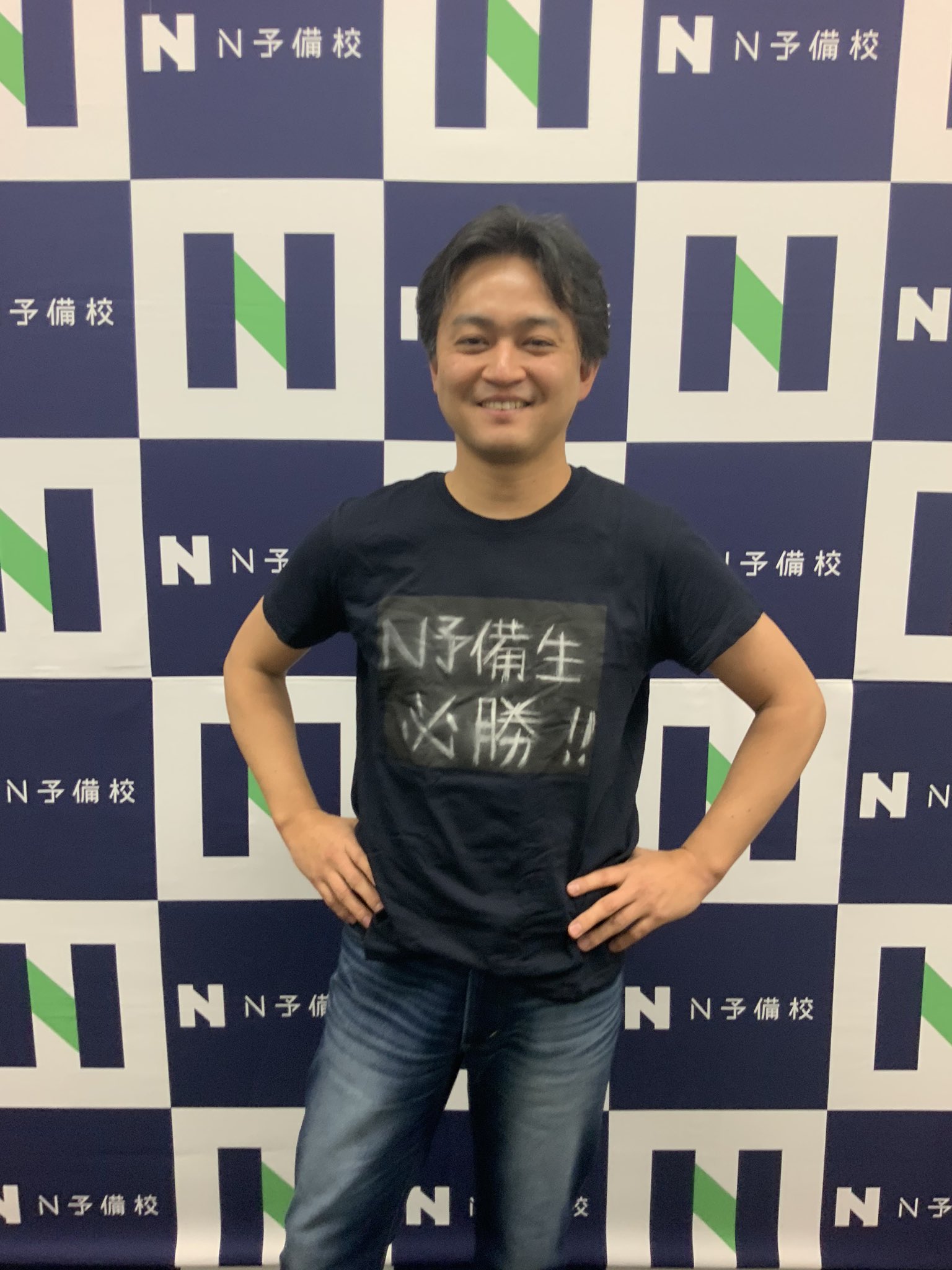 三浦淳一 今日はn予備校の 私が担当する年度最後の授業でした N予備校の生徒のみんな 頑張れ