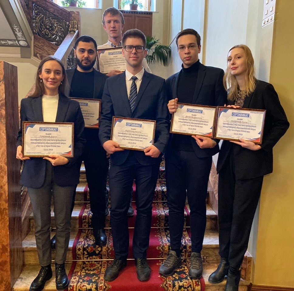 Членам молодежной палаты при Ивановской областной Думе вручили сертификаты за организацию международной образовательной акции «Тест по истории Отечества» на территории Ивановской области. #МП37