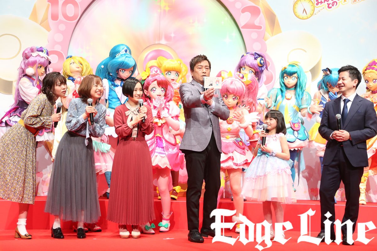 Edgeline エッジライン على تويتر 悠木碧 依田菜津 河野ひよりプリキュア会見で見せた良い関係性でチーム感抜群の 肘タッチ 稲垣来泉に悠木がキュンキュンで声のトーンが上がることも コメントロング T Co Y9484or9yj Pricure ヒーリングっど Edgeline エッジライン على تويتر 悠木碧 依田菜津 河野ひよりプリキュア会見で見せた良い関係性でチーム感抜群の 肘タッチ 稲垣来泉に悠木がキュンキュンで声のトーンが上がることも コメントロング T Co Y9484or9yj Pricure ヒーリングっど